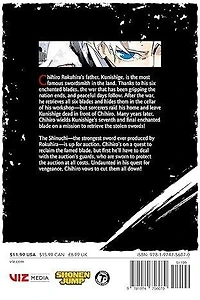 Kagurabachi Manga Volume 04