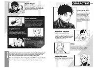 Kagurabachi Manga Volume 04