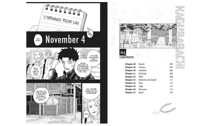 Kagurabachi Manga Volume 04