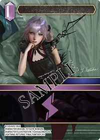 Final Fantasy Trading Card Game: Dreamlike Oceans Booster Pack (Set 28)