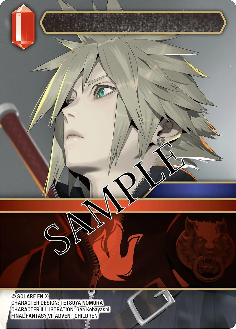 Final Fantasy Trading Card Game: Dreamlike Oceans Booster Pack (Set 28)