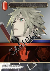 Final Fantasy Trading Card Game: Dreamlike Oceans Booster Pack (Set 28)