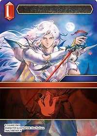 Final Fantasy Trading Card Game: Dreamlike Oceans Booster Pack (Set 28)