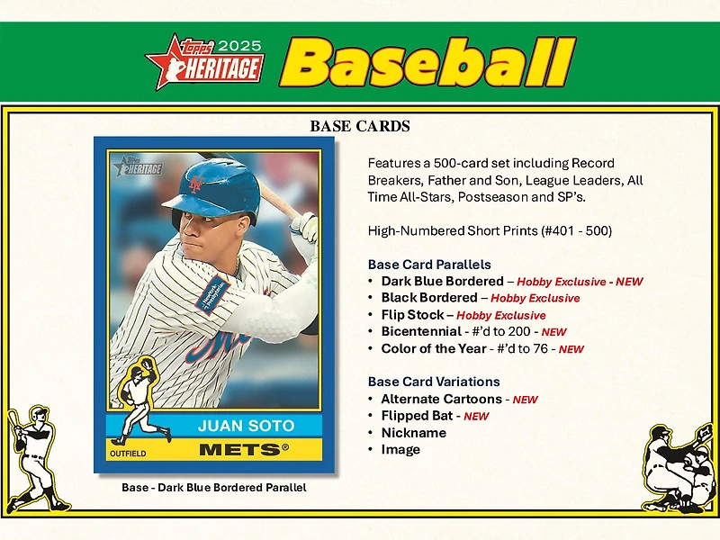 2025 Topps Heritage MLB Baseball Hobby Box