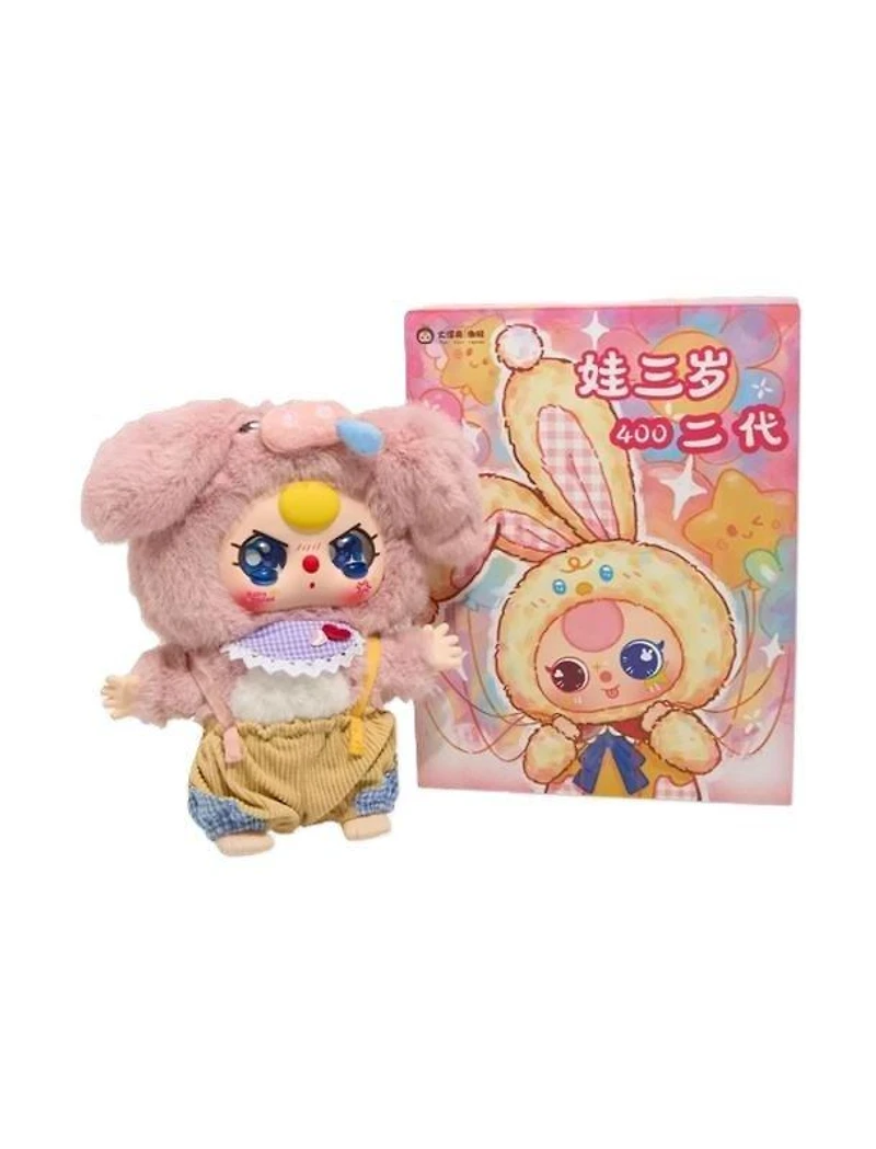 Baby Three 400 Genuine Blind Box Series (Styles May Vary)