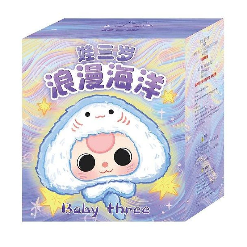 Baby Three Romantic Ocean Plush Series Blind Box (Styles May Vary)