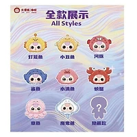 Baby Three Romantic Ocean Plush Series Blind Box (Styles May Vary)