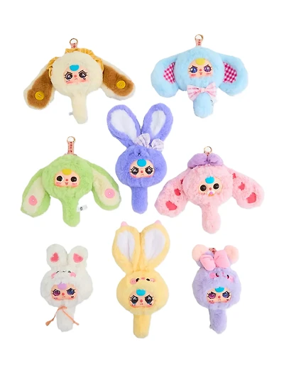 Baby Three New Magic Mirror Ah Magic Mirror Series Blind Box (Styles May Vary)