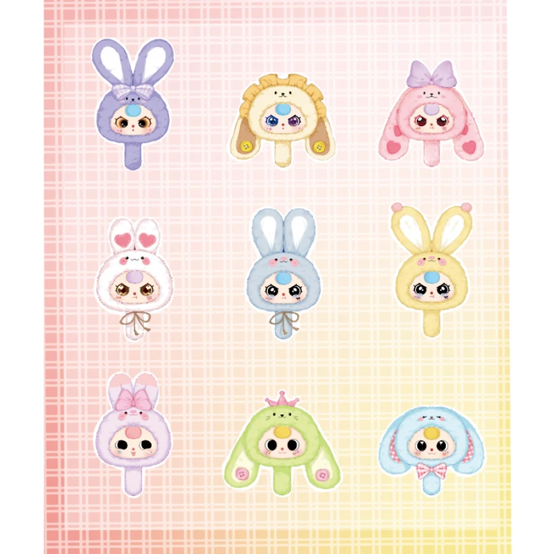 Baby Three New Magic Mirror Ah Magic Mirror Series Blind Box (Styles May Vary)