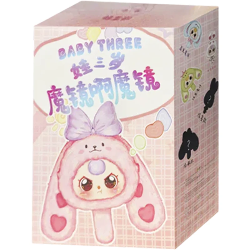 Baby Three New Magic Mirror Ah Magic Mirror Series Blind Box (Styles May Vary)