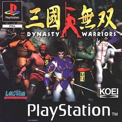 Dynasty Warriors - PlayStation