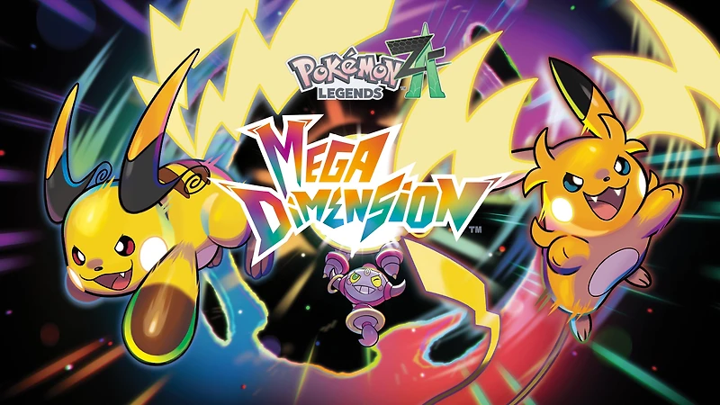Pokemon Legends: Z-A - Mega Dimension DLC