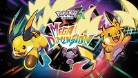 Pokemon Legends: Z-A - Mega Dimension DLC