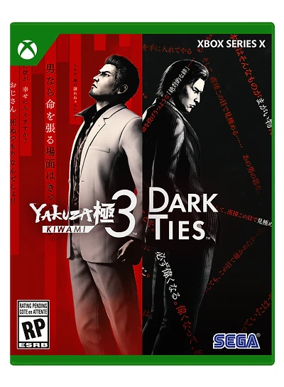 Yakuza Kiwami 3 and Dark Ties