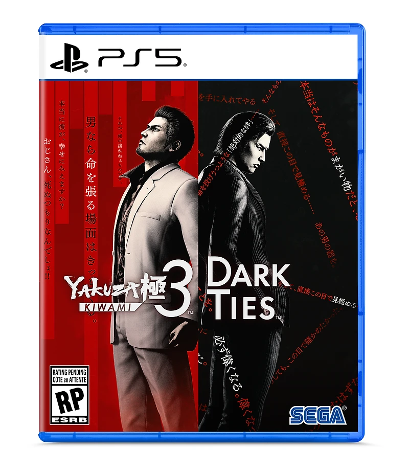Yakuza Kiwami 3 and Dark Ties