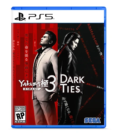 Yakuza Kiwami 3 and Dark Ties