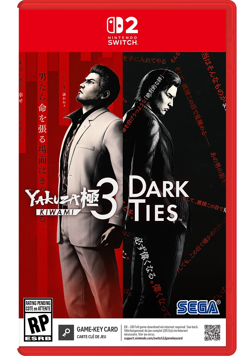 Yakuza Kiwami 3 and Dark Ties