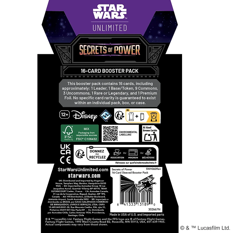 Star Wars: Unlimited TCG Secrets of Power: Sleeved Booster Pack