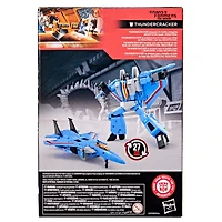 Hasbro Transformers: The Movie Thundercracker (Studio Series) 6.5-in Action Figure