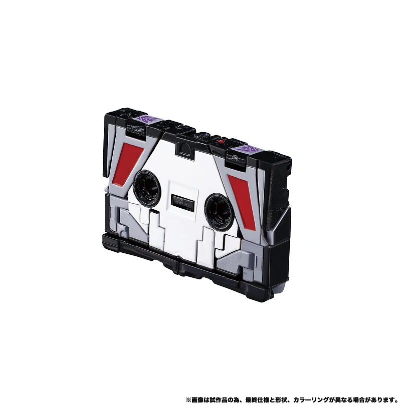 Hasbro Transformers Takara Tomy MPG-19 Soundwave and Condor (Laserbeak) 9-in Action Figure