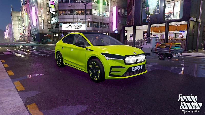 Farming Simulator: Signature Edition - Nintendo Switch 2