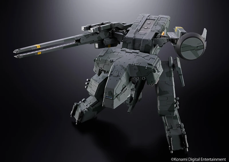 Tamashii Nations Metal Gear Solid Metal Gear Rex 7-in Chogokin Figure