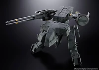 Tamashii Nations Metal Gear Solid Metal Gear Rex 7-in Chogokin Figure