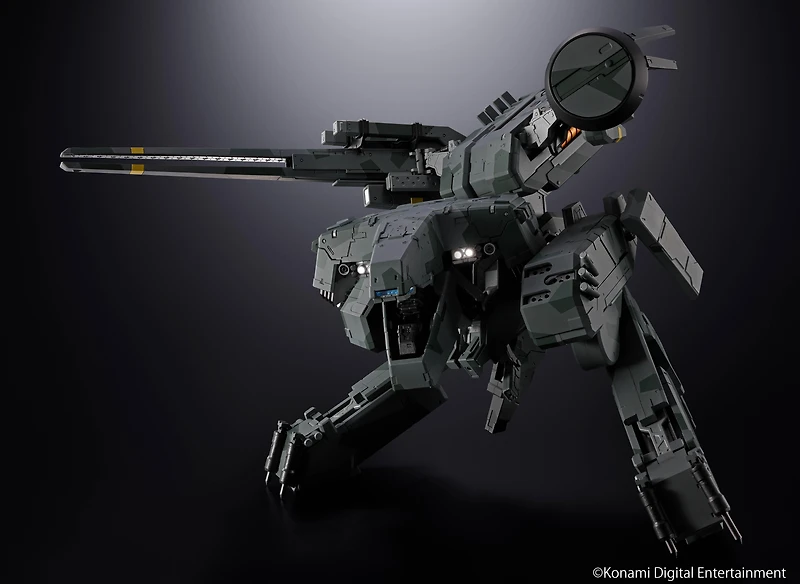 Tamashii Nations Metal Gear Solid Metal Gear Rex 7-in Chogokin Figure