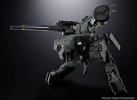 Tamashii Nations Metal Gear Solid Metal Gear Rex 7-in Chogokin Figure