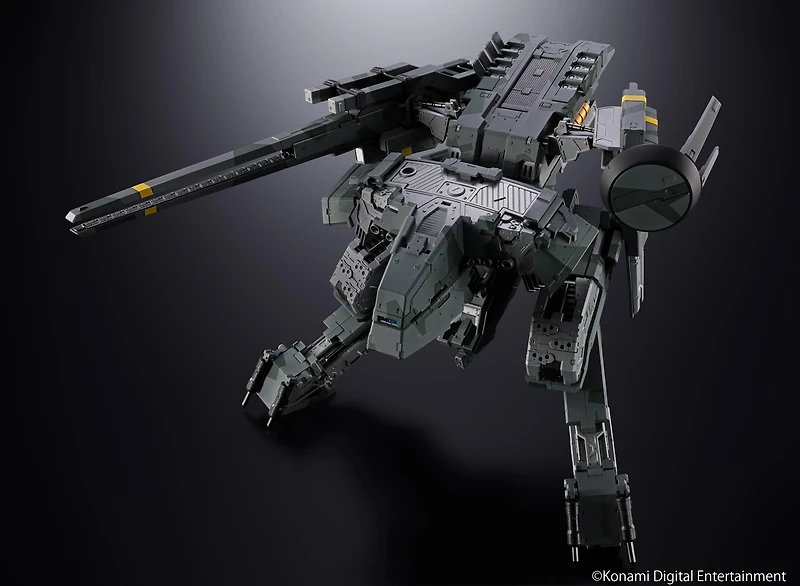 Tamashii Nations Metal Gear Solid Metal Gear Rex 7-in Chogokin Figure