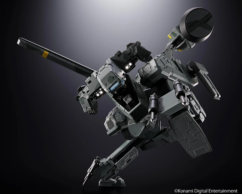 Tamashii Nations Metal Gear Solid Metal Gear Rex 7-in Chogokin Figure