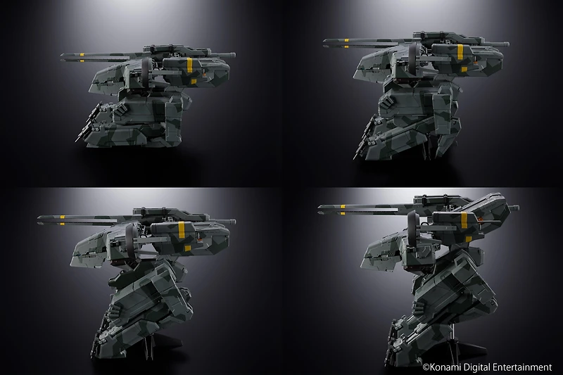 Tamashii Nations Metal Gear Solid Metal Gear Rex 7-in Chogokin Figure