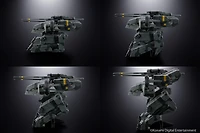 Tamashii Nations Metal Gear Solid Metal Gear Rex 7-in Chogokin Figure