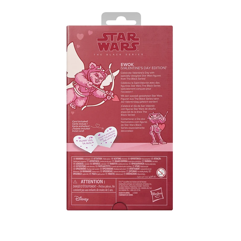 Hasbro Star Wars The Black Series Ewok (Valentine’s Day Edition) 6-in Action Figure