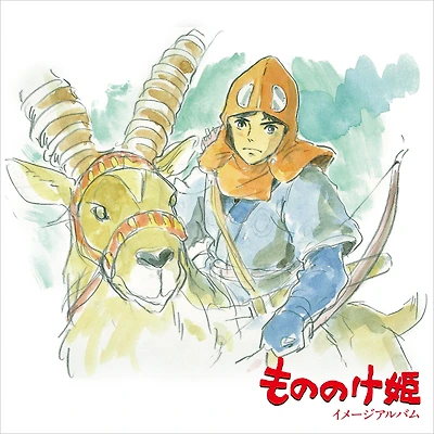 Princess Mononoke: Image Album Vinyl LP