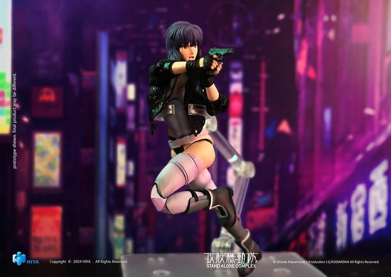 HIYA Exquisite Super Series Ghost in the Shell Stand Alone Complex Kusanagi Motoko 1/12 Scale 6-in Action Figure