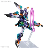 Bandai Hobby HG Gundam GQuuuuuuX GFreD Model Kit