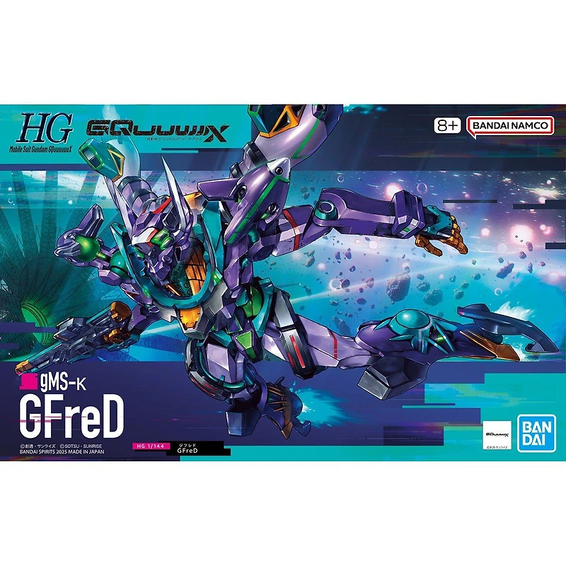 Bandai Hobby HG Gundam GQuuuuuuX GFreD Model Kit