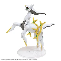 Bandai Hobby Pokemon Arceus Model Kit