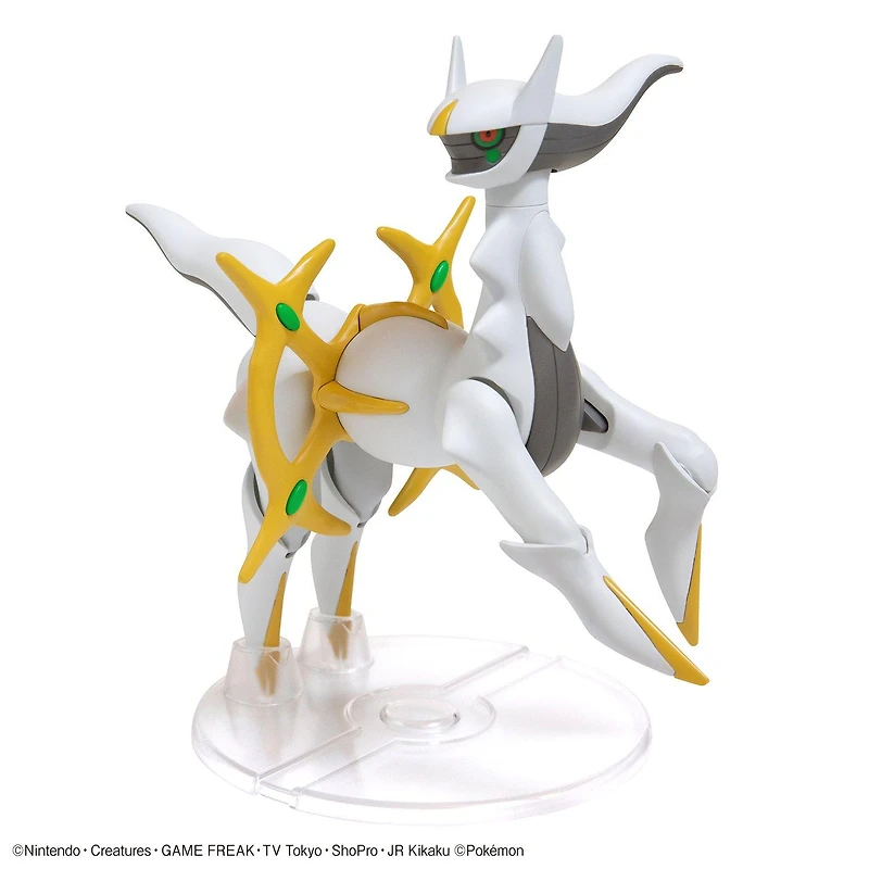 Bandai Hobby Pokemon Arceus Model Kit