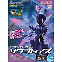 Bandai Hobby Pokemon Ceruledge Model Kit