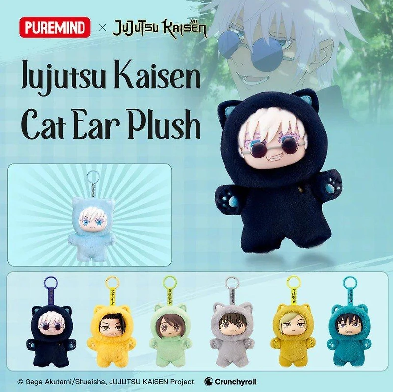 Jujutsu Kaisen Kitten Vinyl Plush Blind Box (Styles May Vary)
