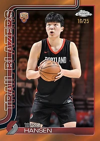 2025-26 Topps Chrome Basketball Mega Box