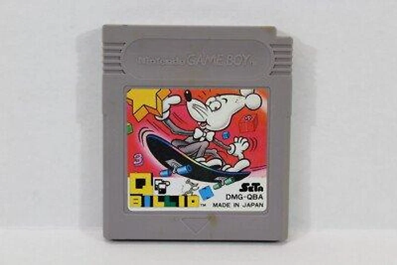 Q Billion - Game Boy