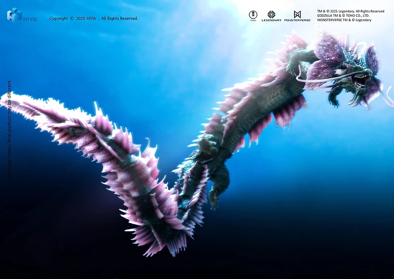 HIYA Exquisite Basic Series None Scale 15.7 Inch Godzilla x Kong The New Empire Tiamat Action Figure