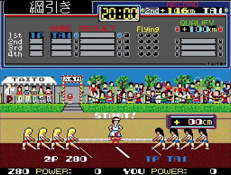 Taito Milestones 4 - Nintendo Switch