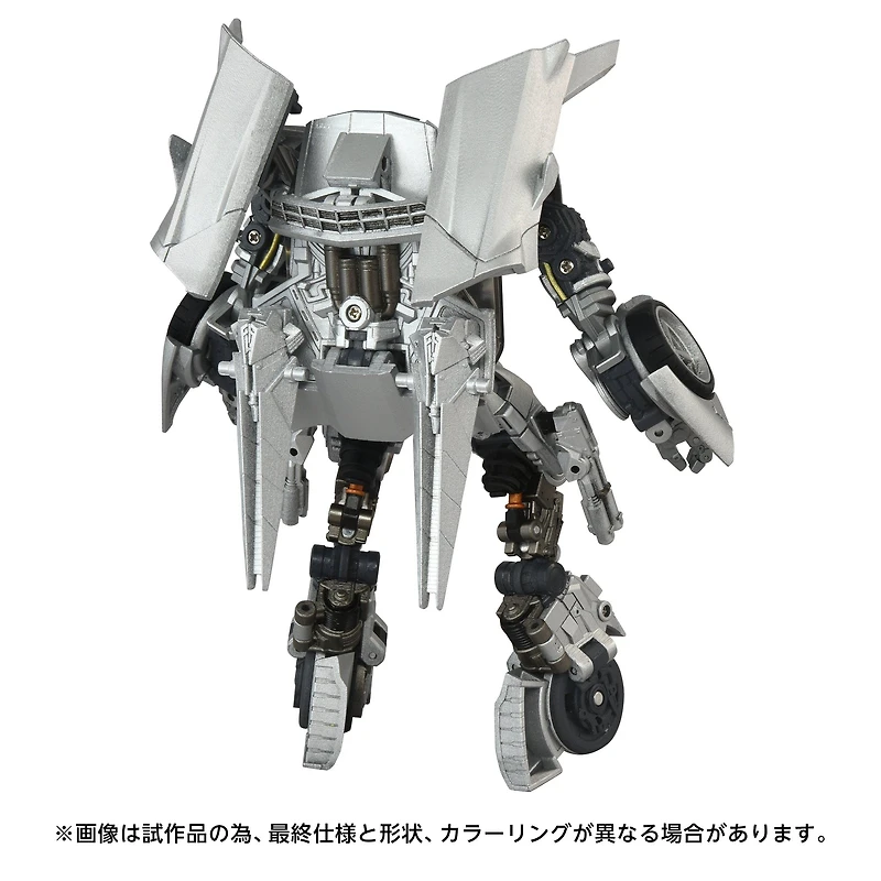 Hasbro Transformers Takara Tomy Masterpiece Movie Series Next MPMN-01 Sideswipe Silver 5.9-in Action Figure