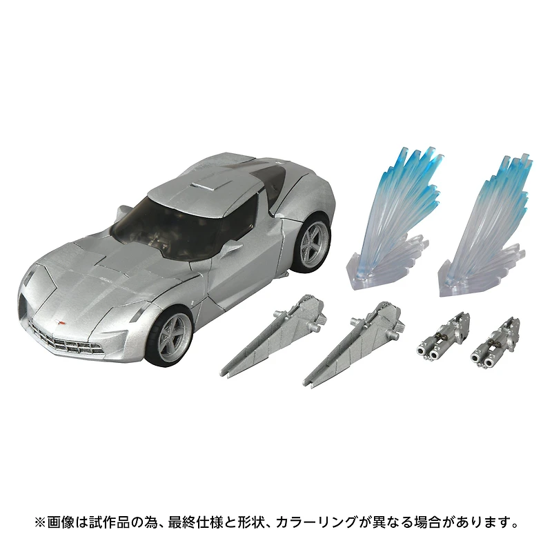 Hasbro Transformers Takara Tomy Masterpiece Movie Series Next MPMN-01 Sideswipe Silver 5.9-in Action Figure