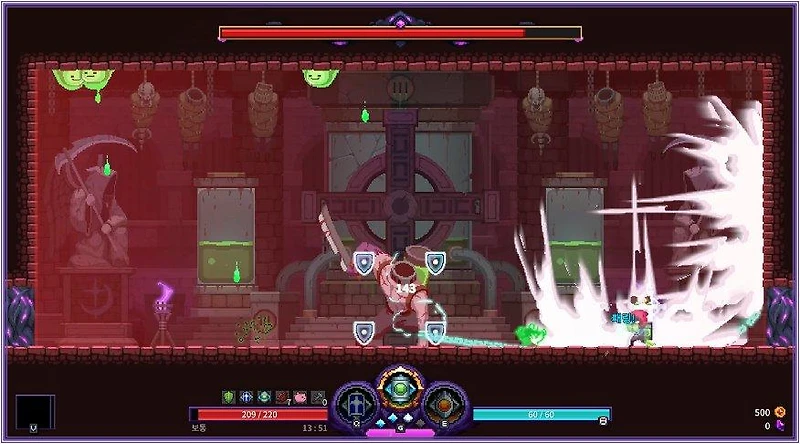 Nightmare: The Lunatic - PlayStation 5