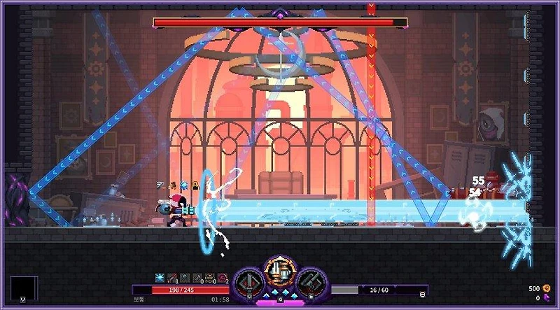 Nightmare: The Lunatic - PlayStation 5